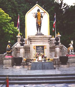 Monument of Somdej Kroma Phraratchwangbowon Mahasurasinghanath