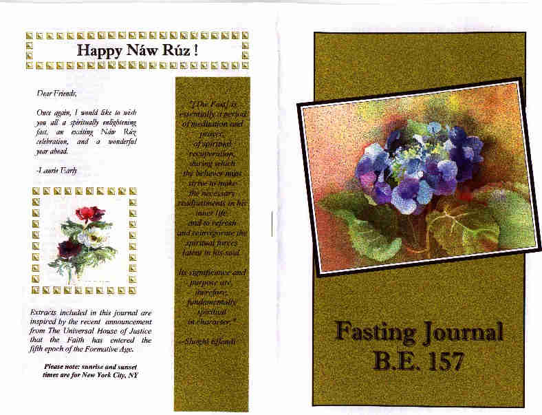 Fasting Journal Cover