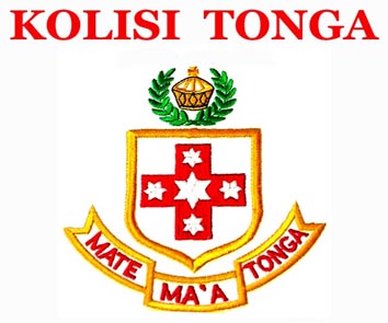 Coat of arms of Tonga College
