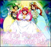 The Fansub Traders Web Ring