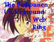 Bishounen Underground Web Ring