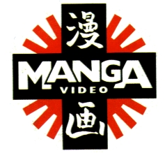 Logo Manga Video. Revista Neko.