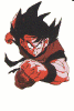 Goku09.gif (23119 bytes)