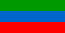 Dagestani Flag