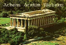 Athens
Atrium Webring