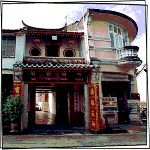 Tua Pek Kong gateway at 57 Armenian Street