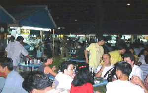 Newton Food Centre at Night