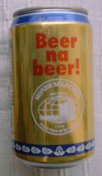 11. Beer Na Beer by Asia Brewery, Inc., Philippines.