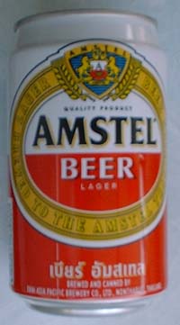 307. Amstel Beer - Brewed and Canned by Thai Asia Pacific co., Thailand.