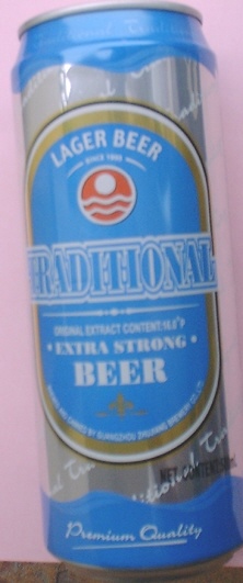 335. Traditional 500ml Beer Can - China Beer. This is a STRONG Premium Large Beer with 8% alcohol