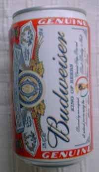 301. Budweiser Beer Brewed and Canned by Asia Brewery Inc., Manila, Philippines. This can also has the Worldcup Footbal Logo on it.