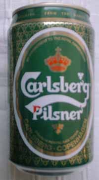 3. Carlsberg Beer by Carlsberg Breweries Malaysia.