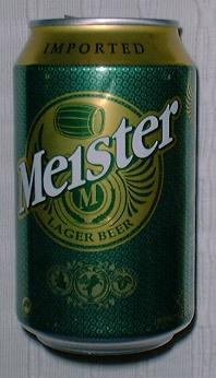 113. Meister Beer Can. This beer is brewed by Carlsberg Brewery, Malaysia.