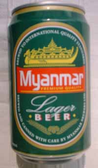 303. This is a Larger Beer from Myanmar.