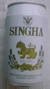 8. Singha Beer brewed and canned by Boon Rawd Brewery Co. Ltd., Thailand.