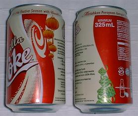 21. This picture is the same as No.21 except that it show the design on both side of the can depicting CNY and Hari Raya.