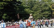 Memorial parade in Gifu