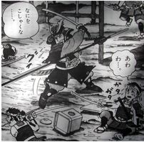 Oda Nobunaga in Okehazama
