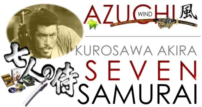Akira Kurosawa's Seven Samurai