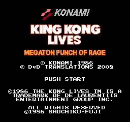 King Kong Lives Title Screen