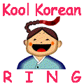 [Kool Korean Ring Logo]