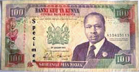 Kenya 100 Shillings1992