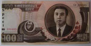 North Korea 100 Won 1992 