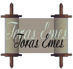 Click here to learn more about Toras Emes and its creators