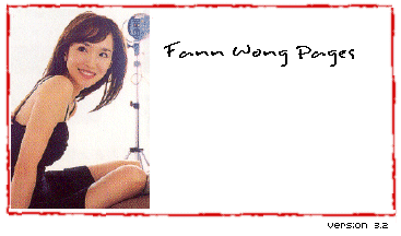Welcome to Fann Wong Pages V.32