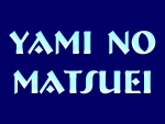 Yami no Matsuei
