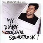 trai bhumiratna : my diary original soundtrack