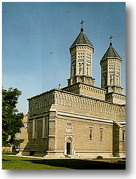 Trei Ierarhi Church - Iasi, Romania