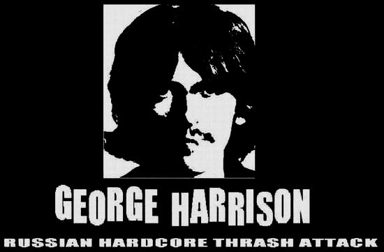 GEORGE HARRISON THRASH ATTACK