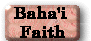 Bahai Faith gif