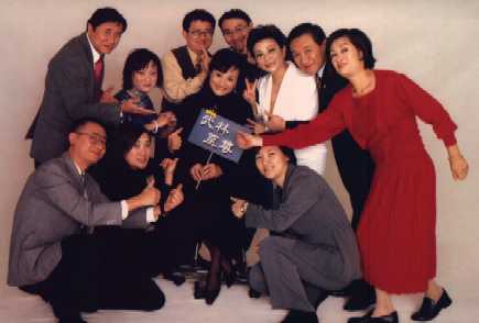 Family Reunion Jan, 2000