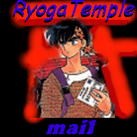 El correo del Templo de Ryoga