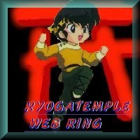 El ring del Templo de Ryoga