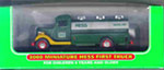 2000 Miniature Hess First Truck
