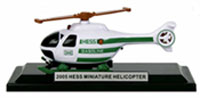 2005 Miniature Hess Helicopter