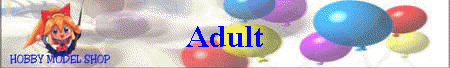 Adult