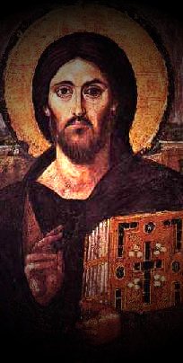 Icon of Jesus, the Wisdom of God