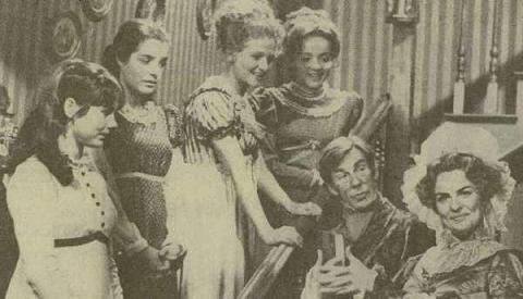 Los Bennet - Orgullo y Prejuicio (1967)