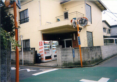 Samurai House, March 1999