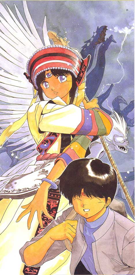 Pai and Yakumo-artwork from soundtrack CD sleeve