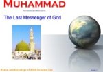 Prophet Muhammad and You