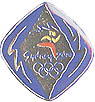 Sydney 2000 Olympic Pin