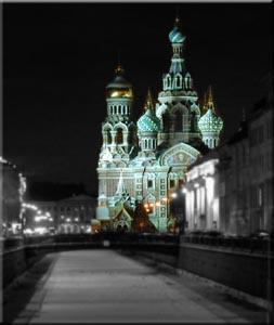 Russian homestay - Cathedral