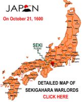 Detailed map of Japan on October 21, 1600 and territories of warlords who took parts in the battle of Sekigahara