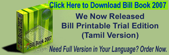 Click here to download Bill Book 2007 tial 