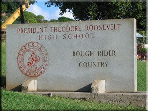 Stone Etching of Roosevelt Logo